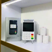 دستگاه کارتخوان مدل foekje