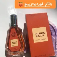 ادکلن اماراتی۲۵ میل/۵۰میل/۱۰۰میل|آرایشی، بهداشتی، درمانی|ورامین, ورامین|دیوار