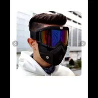 عینک نیه وام مهربانیه