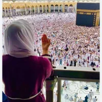 چند فقره فیش عمره