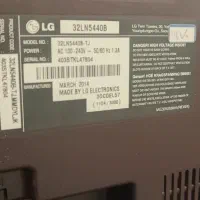 فروش|تلویزیون و پروژکتور|قرچک, پویینک|دیوار