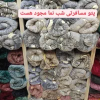 پتو مسافرتی شب نما دونفره 240*220|رختخواب، بالش، پتو|قشم, |دیوار