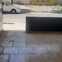 رهن واجاره