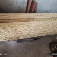 چیخ تازه بافته شده