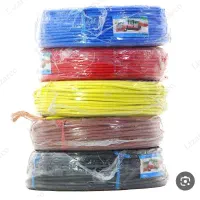 خرید  سیم برق کابل برق وغیره در سراسر مشهد|مصالح و تجهیزات ساختمان|مشهد, آزادشهر|دیوار