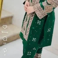 خیاط