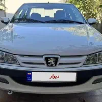 پارس نیم سفارشی گاز سیمی کارمندی بدون رنگ