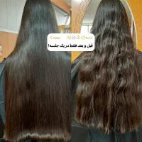 موخوره گیری ،کوتاهی مو ،اصلاح ابرو +۵۰ درصد تخفیف