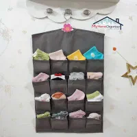 جاجورابی و نظم دهنده جوراب و لباس زیر|جاکفشی، کمد، دراور|یاسوج, |دیوار