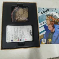 بازی کودتا