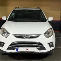 جک s5 مدل ۹۷