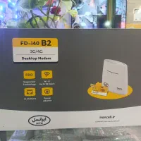 مودم سیمکارتی آنلاک B2 ایرانسل