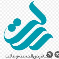 وام بدون سپرده و فوری رسالت