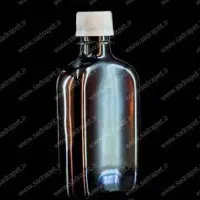 شربت البالو