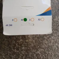 زانو بند|پزشکی|کلاله, |دیوار