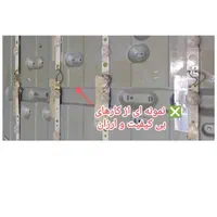 نمایندگی تعمیرات تلویزیون بکلایت سونی الجی سامسونگ|خدمات پیشه و مهارت|اهواز, زندوکیلی|دیوار