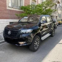 مکث موتور کلوت اقساطی