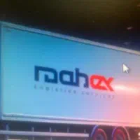 استخدام پرسنل جهت نمایندگی ماهکس