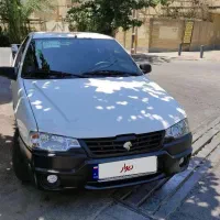 آریسان 2 مدل 1403 فول