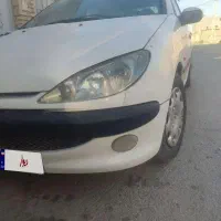 206 تویفایو V1