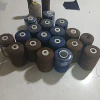 نخ3لا قهوهای841 وسرمه ای295