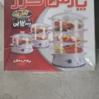 بخار پز پارس خزر