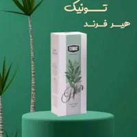 تونیک هیرفرند|آرایشی، بهداشتی، درمانی|تهران, فلاح|دیوار