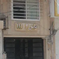65-متر-کلید-نخورده