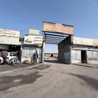 فروش تجاری خیابان حر