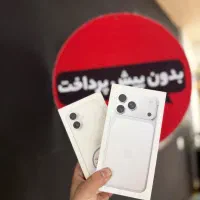 iPhone 17 از دم قسط با بازنشستگان با سود ۲ درصد|موبایل|تهران, پونک|دیوار