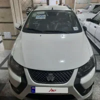 کوییکgxlمدل۱۴۰۴