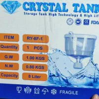 آبسردکن 8لیتری نو نو