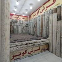 دنیای فرش دست دوم در حد نو|فرش|بیرجند, |دیوار