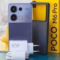شیائومی Poco M6 Pro  اقساط ویژه بازنشستگان بدون چک