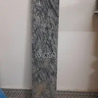 سرامیک وسنگ