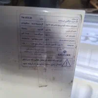 تجهیزات کامل کافه