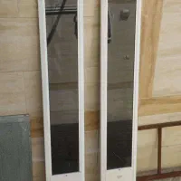 گیت فروشگاهی
