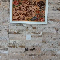 تابلو فرش دستباف