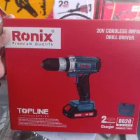 دریل شارژی 8620رونیکس طرح جشنواره گارانتی دار