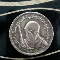 سکه|کلکسیون سکه، تمبر، اسکناس|فیروزآباد (فارس), |دیوار
