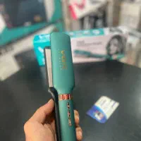 اتومو|آرایشی، بهداشتی، درمانی|رشت, نظری|دیوار