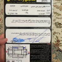 آزرا ۳۸۰۰|خودرو سواری و وانت|رفسنجان, |دیوار