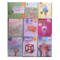 پکیج کتاب کنکور انسانی