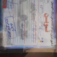 پژو پارس دوگانه شرکتی|خودرو سواری و وانت|شاهرود, |دیوار