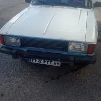 وانت بار شبانه روزی حسنی