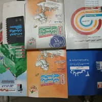 کتاب کمک درسی تجربی دهم تا دوازدهم