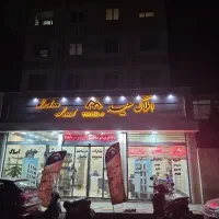 ۲۰متر مغازه برای انباری