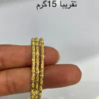 فروش فوری طلا|جواهرات|آبدانان, |دیوار