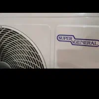 کولر سوپر جنرال موتور بزرگ