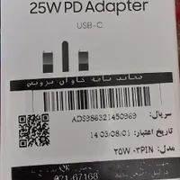 سامسونگ a56 با حافظهٔ ۲۵۶ رم ۸ویتنام اصل|موبایل|اصفهان, احمدآباد|دیوار